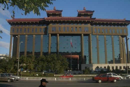 Ministry of Transport